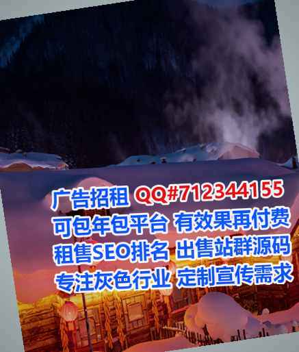 云溪代怀美容门市部
